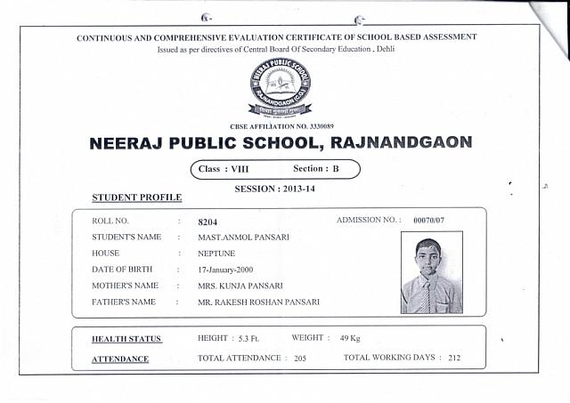 ANMOL PANSARI-EDUCATION AID